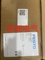 ȫԭbFESTOM˹МpyMSB6-1/2:C3J2-WP 542274