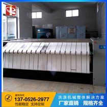 厂家直销中天全自动床单被罩烫平机，熨平机型号：YPA1-3000
