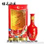 白酒批发 西凤御窖5N 52度浓香型 500ml 新品招商福利保真