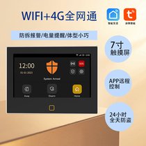 WIFI+4GȫW(wng)ͨ7| ICͿfAPPh̿