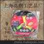 飞去来器回力镖批发货到付款乌海兴安盟固原