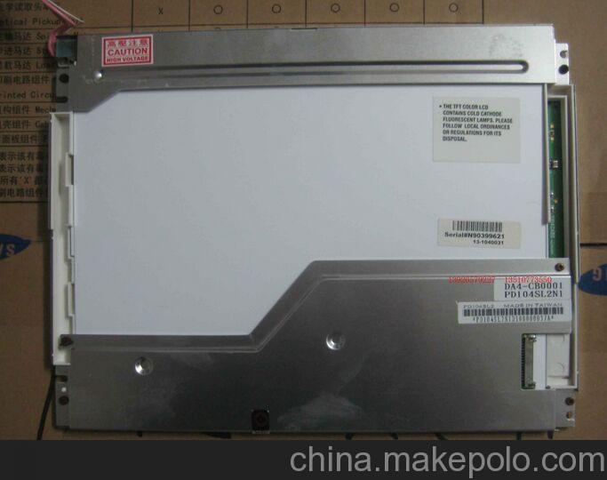 供應元泰液晶屏 PD104VT1