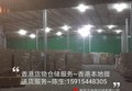香港新界仓库出租价格便宜仓库招租出租