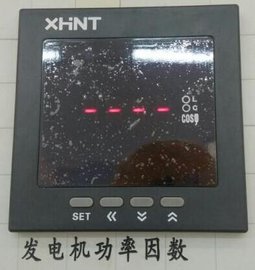 B-09-BH-03	塑料外殼智能除濕機(jī)報(bào)價(jià)
