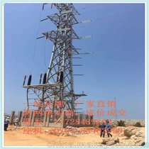 o趨110KV||^ 400