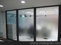 供应北京专业玻璃贴膜 因为专注所以专业