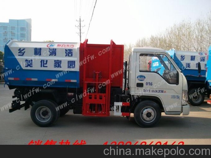 諸城車廂可卸載式垃圾車圖片