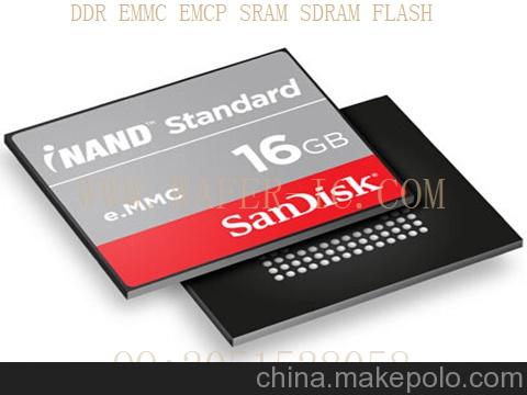 SK Hynix eMMC 4.5系列嵌入式存儲 Flash