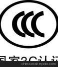 CCC֤CE֤FCC֤