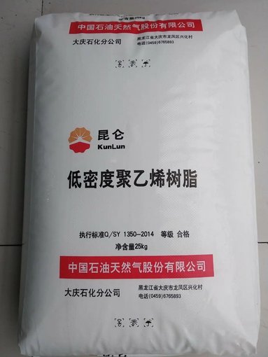 塑膠原料LDPE  F210-6新加坡TPC注塑擠出  吹塑 薄膜塑料圖片