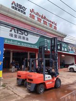Laos diesel forklift 5ton rental and  reach type forklift