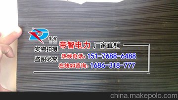 ҺɫԵ۸//8mm罺泧