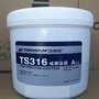 可赛新TS316 减摩涂层 TS316 可赛新
