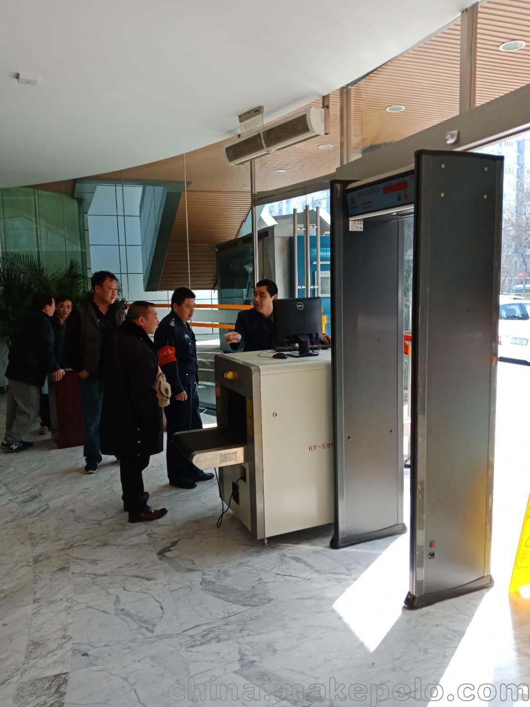 北京恒通思維廠家 安檢機直銷