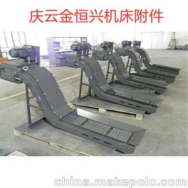 武重型TX6216C落地鏜床機床鏈板式排屑機