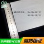 厂家批发CPE袋平口袋透明PE袋塑料CPE小包装袋白色半透明印刷打孔