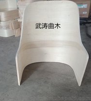 后现代新中式餐椅白茬网红流行软包椅靠背 实木弯曲木直销