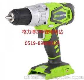 24V@