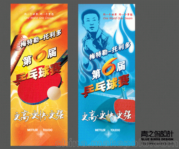越秀區(qū) 畫(huà)冊(cè)快平靚印刷短板畫(huà)冊(cè)2元彩頁(yè)書(shū)刊出版物印刷圖片