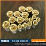 镀钛加工 精密衡压四角冲头粉末冶金六角螺丝头冲头异形冲头·