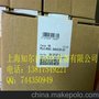 现货供应继电器PLC-RSC-24UC/21-21  2967073