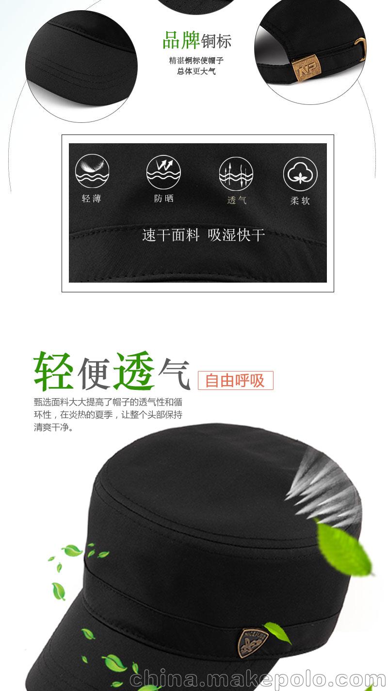深圳志焱帽廠鴨舌帽kangol、Polo、stussy帽子