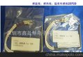 日本TECHNO拆焊台TOP375发热管13540