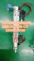 供应西安江西UHF-6CDF-1800二氧化碳磁性液位计生产厂家价格