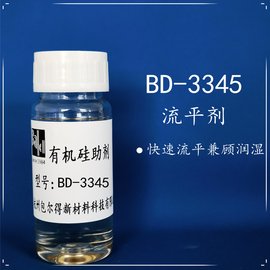 BD-3345ͺͶ๦ܝЙC跴ƽ