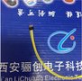 销售优质原装正品CDbF-15T微矩形连接器 欢迎咨询