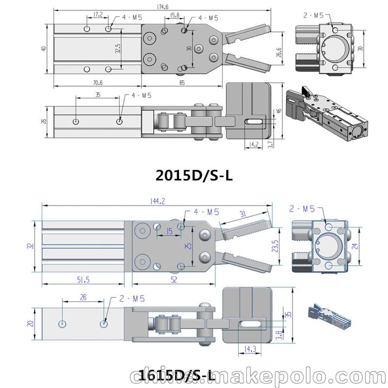 廣東STAR水口夾具CHK-ES-08/CHK-EM-12-C/CHK-EX-20-C夾具圖片_5