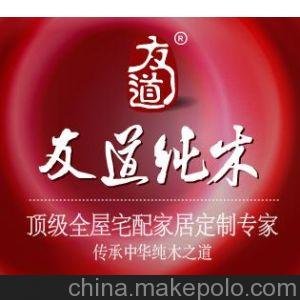 南通量尺定做衣柜加工定制廠圖片