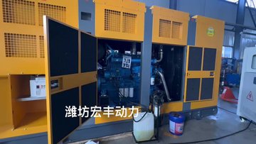 500千瓦静音发电机组 6M33D633E200博杜安柴油机