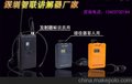 工厂直销无线讲解器系统导游解说 工厂公司参观接待用 一对多