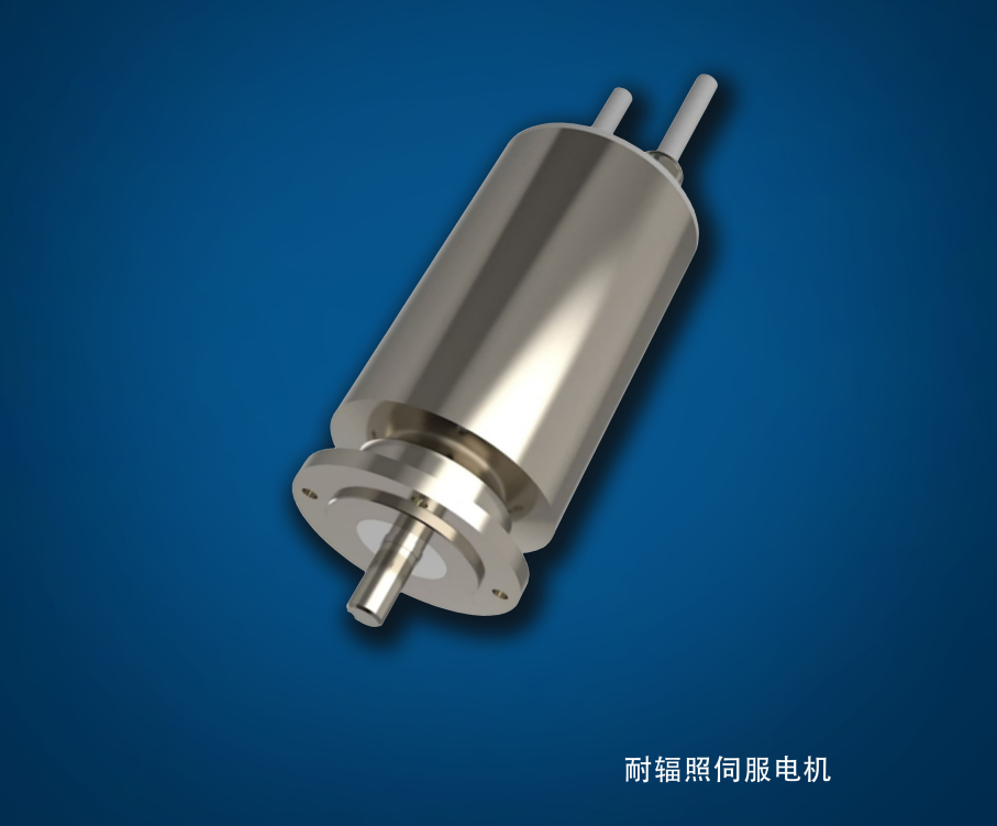GOLD KONG高控HP-RSM-89系列自研耐輻照伺服電機-現貨供應