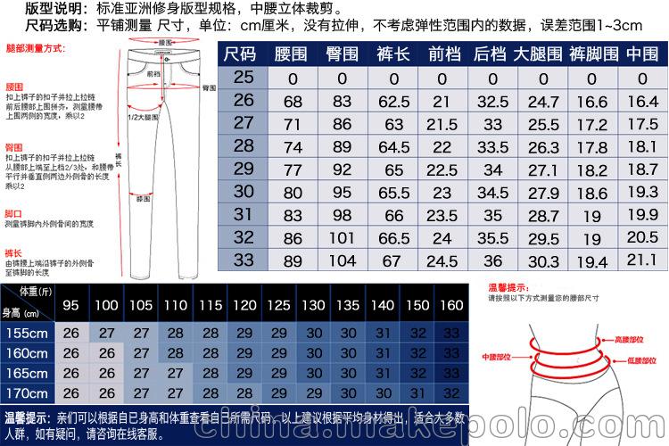 未标题-2