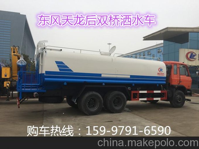 麗水工地不上戶5噸灑水車價(jià)格圖片