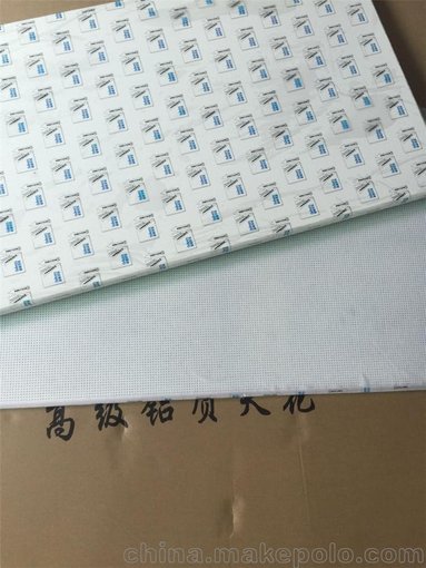 廠家直銷600*1200mm沖孔鋁合金扣板天花圖片