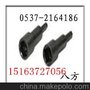 M22锚索搅拌器   M22锚索安装连接器