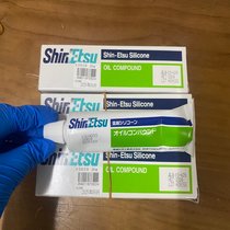 ݬF(xin)؛ShinEtsuԽ ɢúϳ KS609