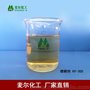 HY-305聚氨酯增稠剂-水性工业漆助剂厂家