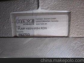 HAWEyTQ 32 R-B