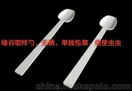 無菌取樣勺/無菌藥勺/湯勺（03-XBZH）醫(yī)用勺化驗勺采樣少圖片