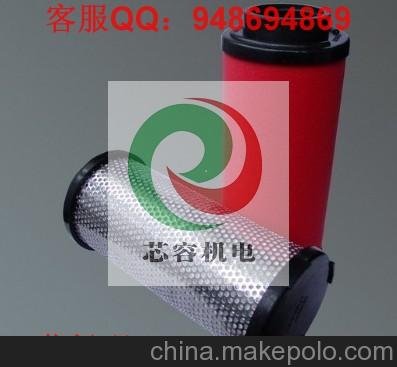 空壓機后處理/無熱再生式吸附干燥機/空氣凈化設備/吸附式干燥圖片