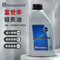 Aԭb朗l 朗l䏝䏸֦ͨ朗l