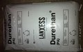 月销售 DP2851 德国朗盛 PA66