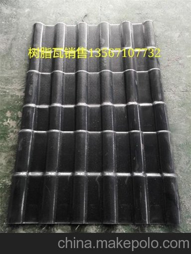 廠家麗水樹脂瓦型號(hào)，溫州樹脂瓦銷售 圖片