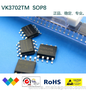 VK3702OM  SOP8 2 KEYS 電容式觸摸按鍵
