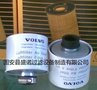 现货供应  11172907  油水分离滤芯