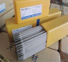 E2209-16p಻P䓺l E2209 250P䓺lz